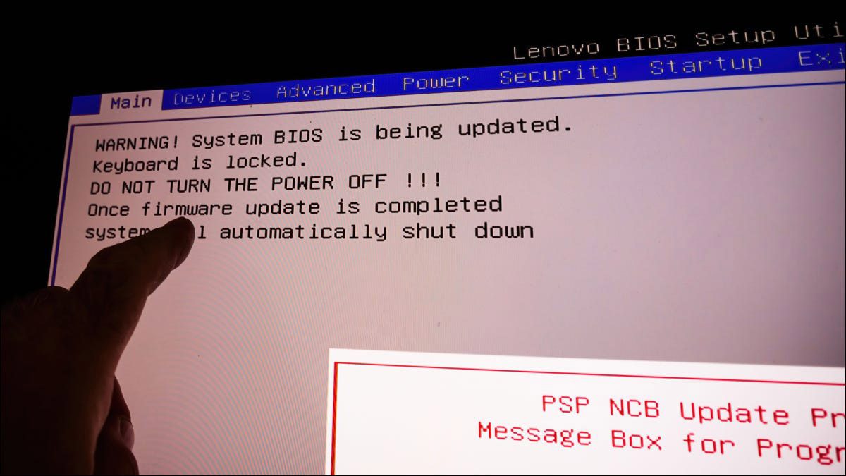 ورود به بایوس در کامپیوتر های مجهز به ویندوز 11