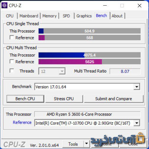 بنچمارک CPU-Z روی سیستم تست مجهز به حافظه رم فدک H3 2x8GB DDR4 3000 مگاهرتز